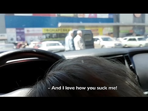 ❤️ Gisuyop diha mismo sa parkinganan gawas sa supermarket ️ Anal porn sa ceb.hentaizm.ru ❤